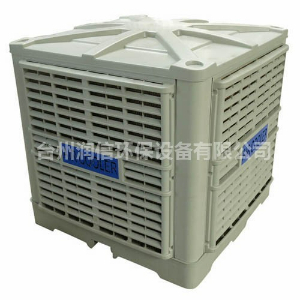 臺(tái)州高溫季來(lái)臨！工業(yè)冷風(fēng)機(jī)成企業(yè)車間降溫新選擇